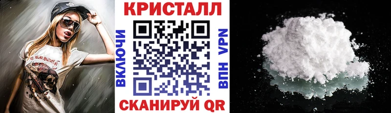 Amphetamine 98%  Купить  Нижняя Тура 