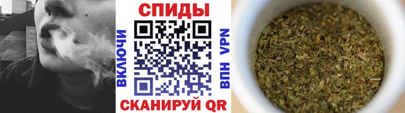 БУТИРАТ Butirat  Купить где  Нижняя Тура 