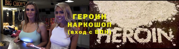 прущие грибы Лиски