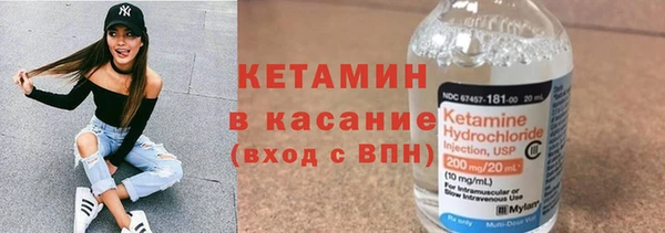 не бодяженный Магас