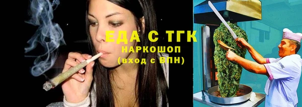 прущие грибы Лиски