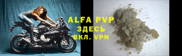 каннабис Майский
