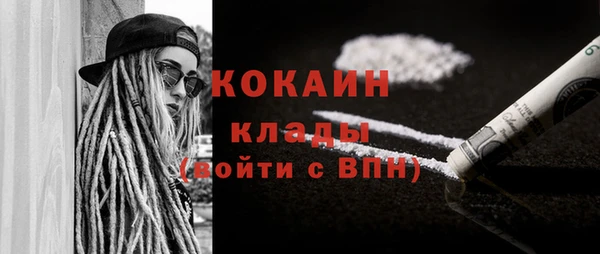 бутик Липки