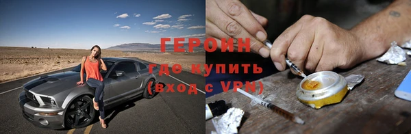 каннабис Майский