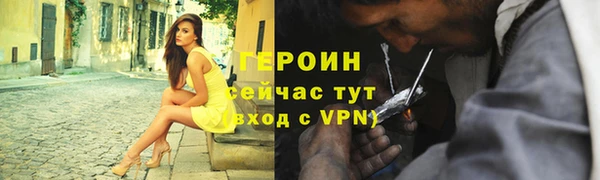 каннабис Майский
