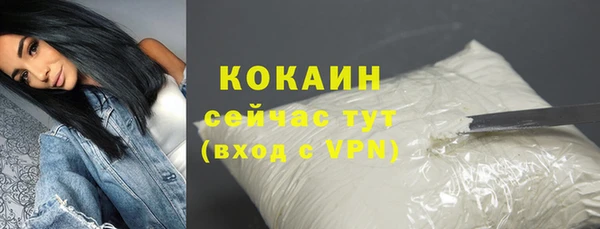бутик Липки
