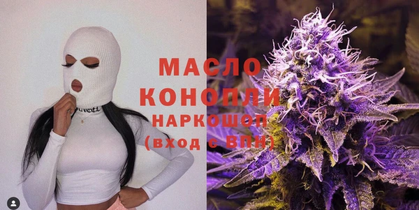 прущие грибы Лиски