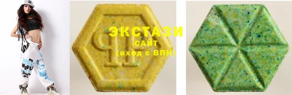 каннабис Майский
