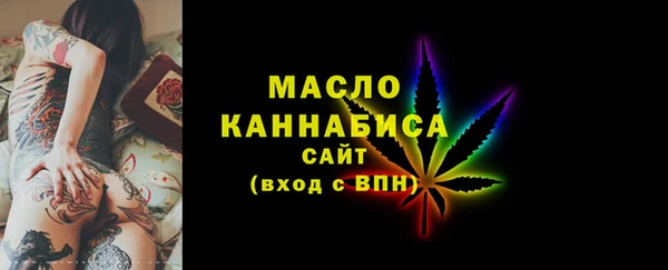 марки lsd Лихославль