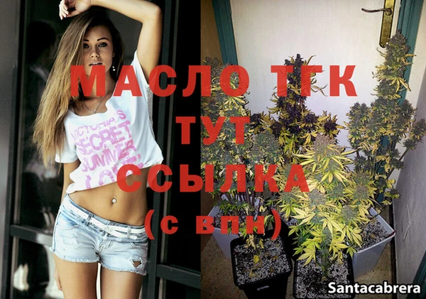 бутик Липки