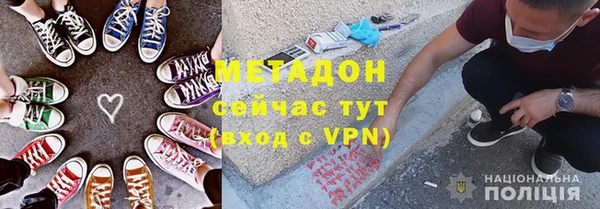 прущие грибы Лиски