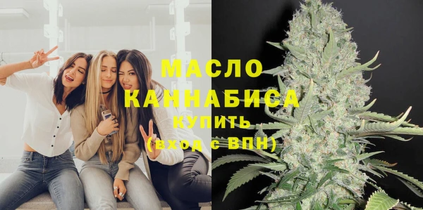 марки lsd Лихославль