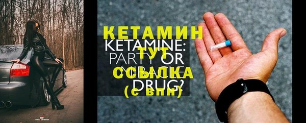 бутик Липки