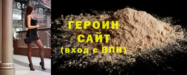 каннабис Майский