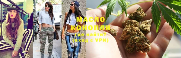 бутик Липки
