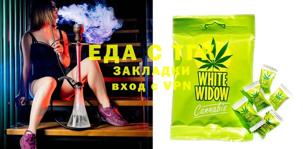 прущие грибы Лиски