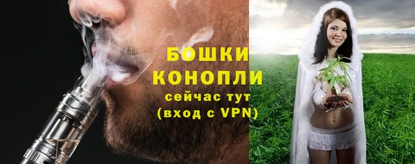 не бодяженный Магас