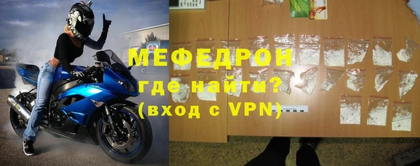 бутик Липки